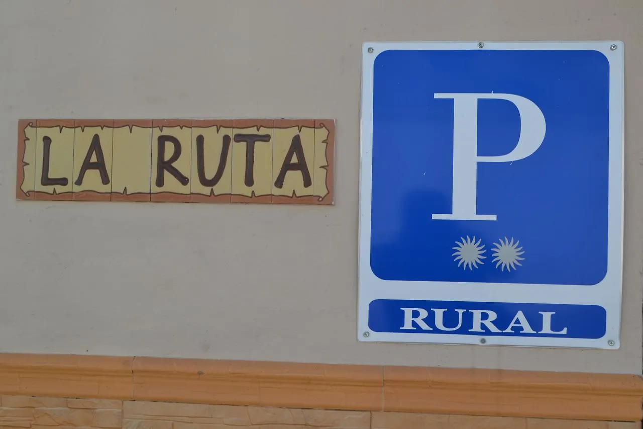 Hostal Pension La Ruta Paterna del Campo Spanje