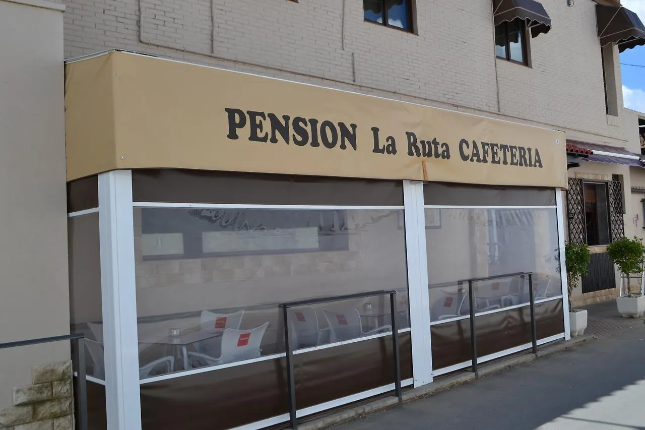 Hostal Pension La Ruta Paterna del Campo 0*,  Spanje
