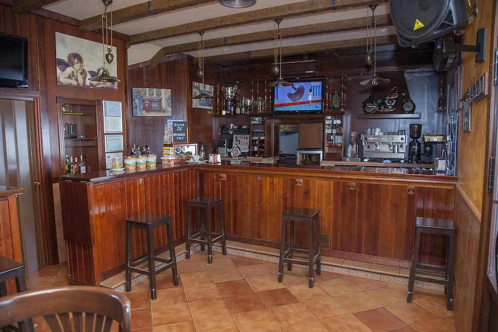 게스트하우스 Hostal Pension La Ruta Paterna del Campo 스페인