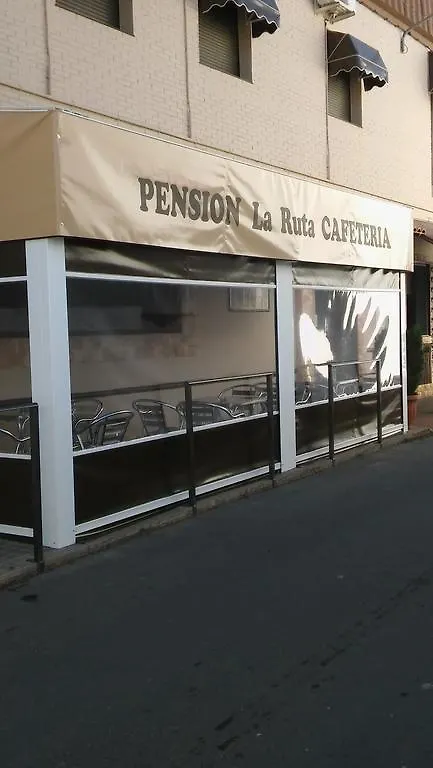 Hostal Pension La Ruta Paterna del Campo 0*,