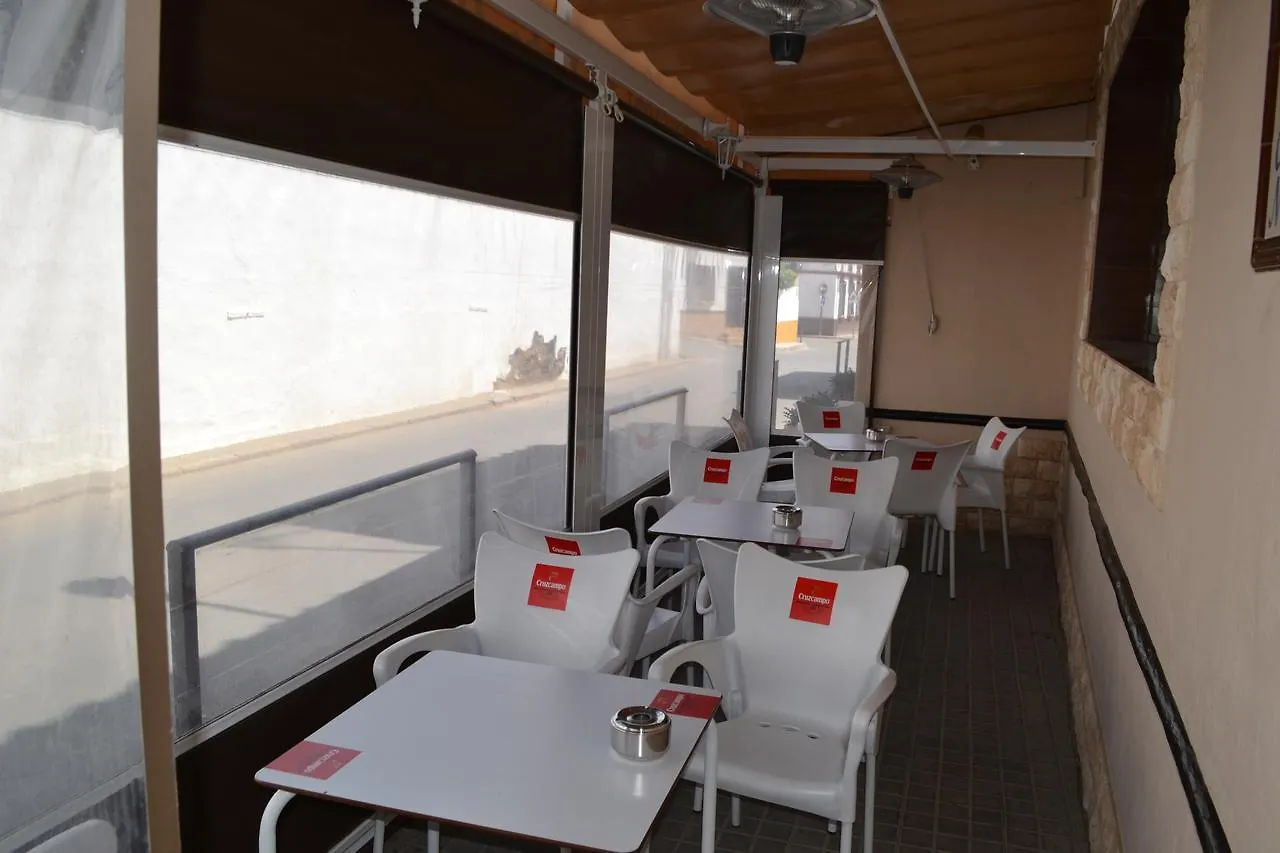Hostal Pension La Ruta Paterna del Campo 0*,